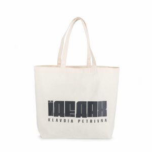 Шоппер "ЇДЕ ДАХ"